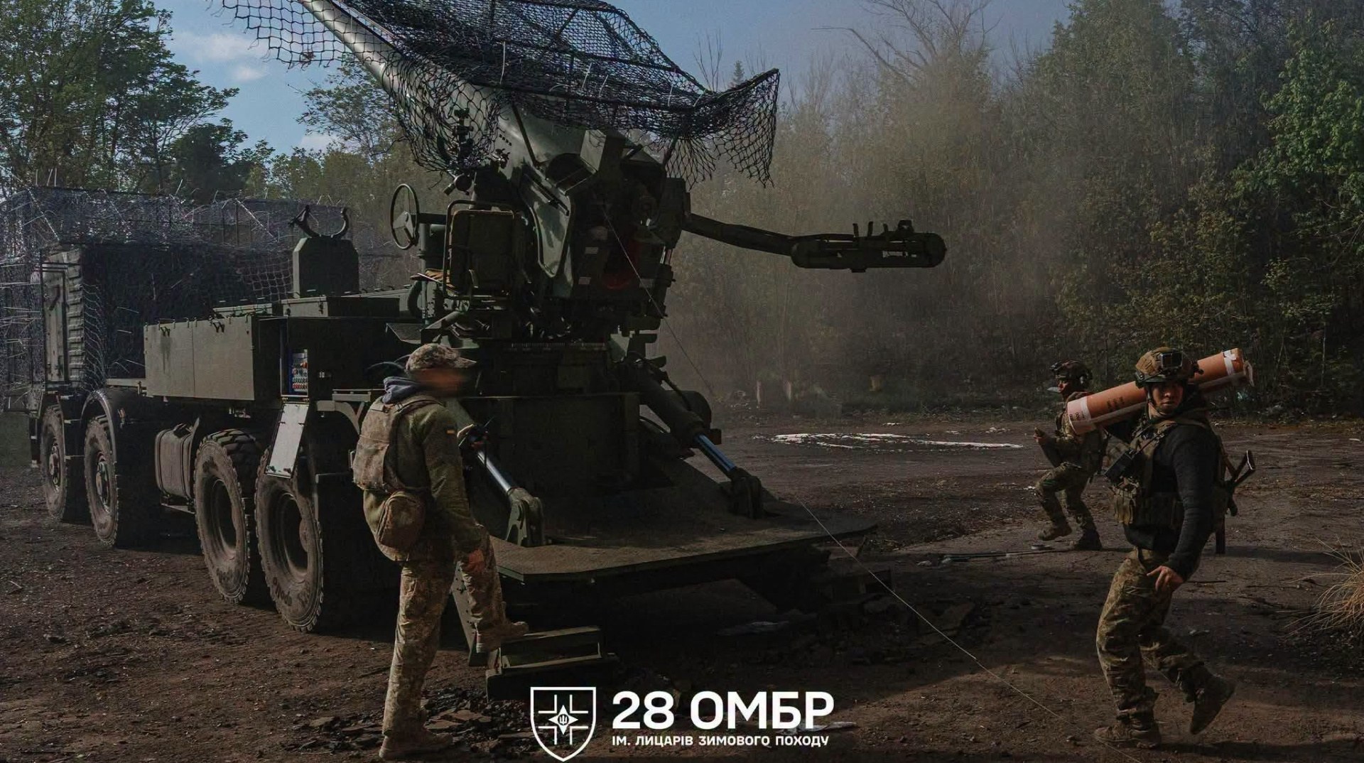 Українські військові на позиціях, фото 28 омбр