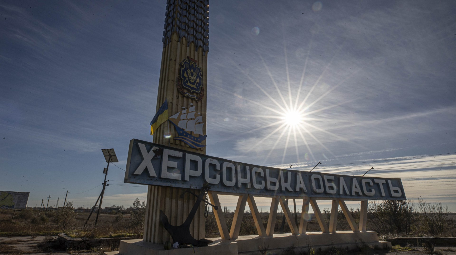Наслідки артилерійського обстрілу села Нововоронцовка у Бериславському районі Херсонської області