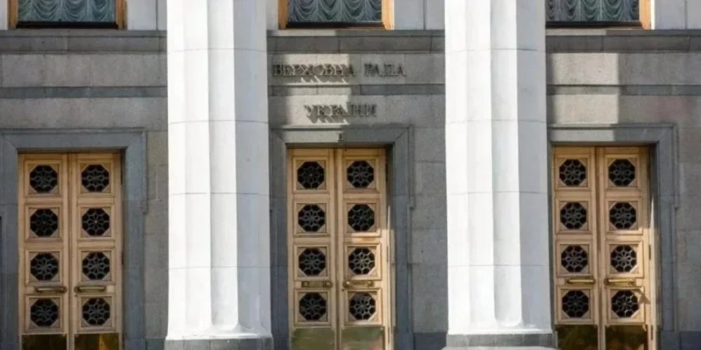 Звернення народних депутатів до президента щодо звільнення Головнокомандувача ЗСУ