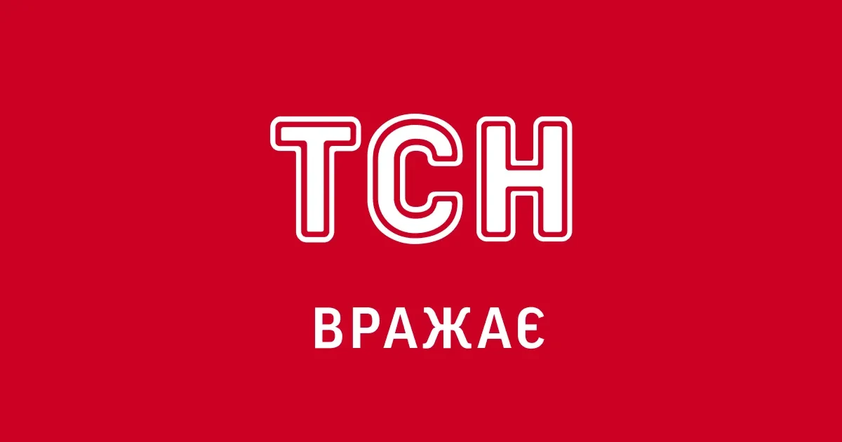 Десять молодих білих лелек зі спеціальними трекерами в межах екологічного проєкту «Трек Лелек» компанії ДТЕК.