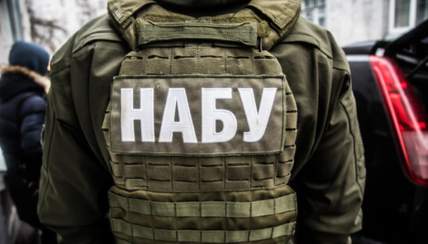 Невідомі чоловіки обговорюють гроші, «чотири мішки» та Офіс Президента