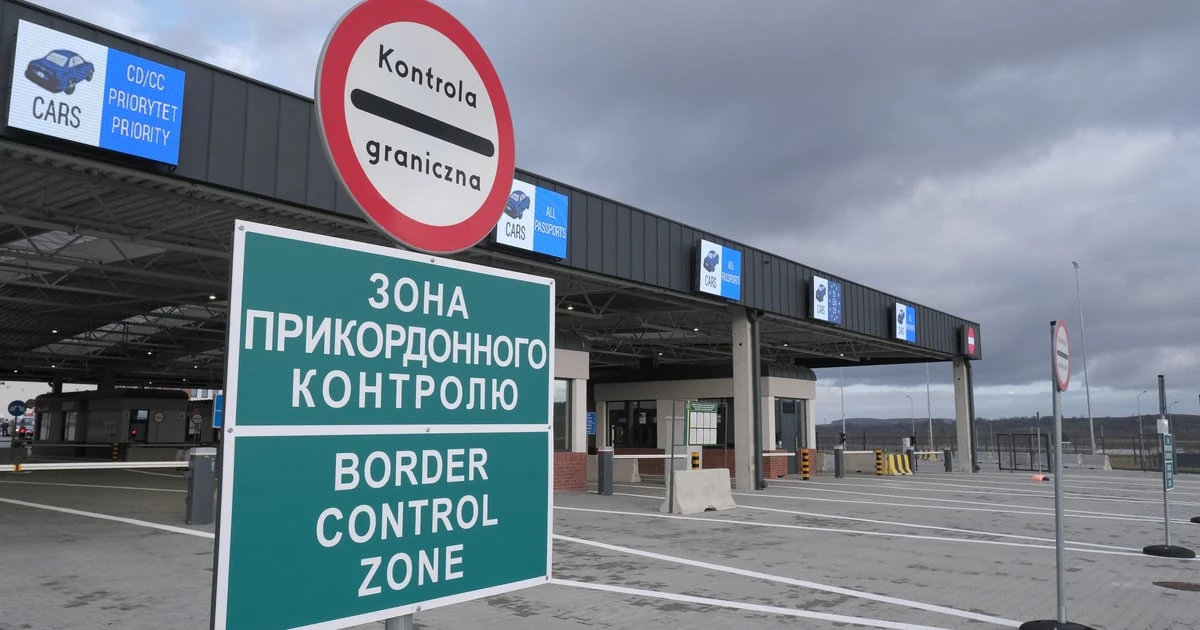 Дорожній знак «Зона прикордонного контролю» на українсько-польському пункті пропуску «Нижанковичі — Мальховіце»