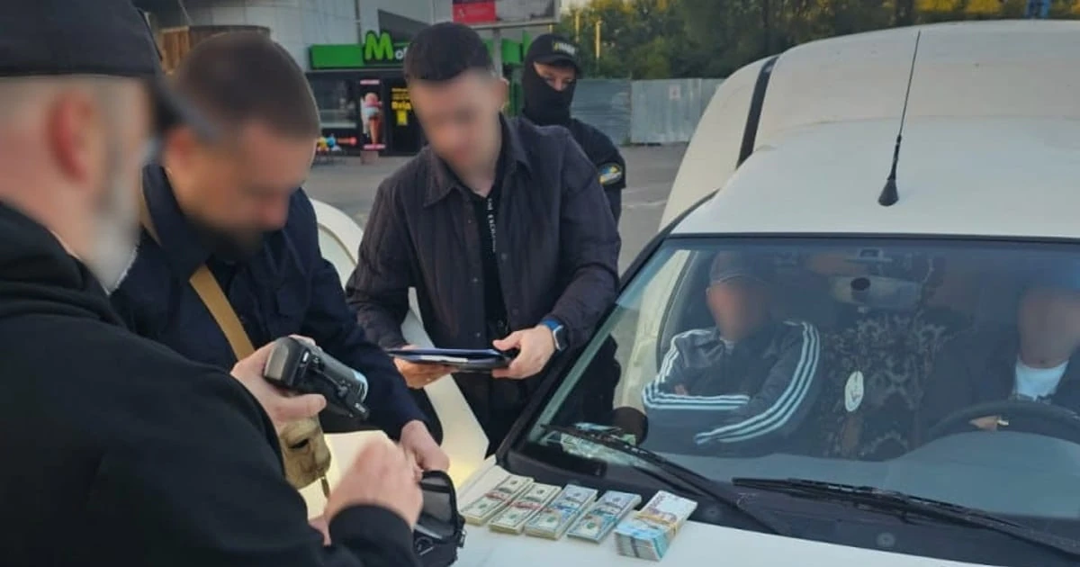 Слідчі дії НАБУ у справі про викриття корупції в податковій службі Тернопільської області