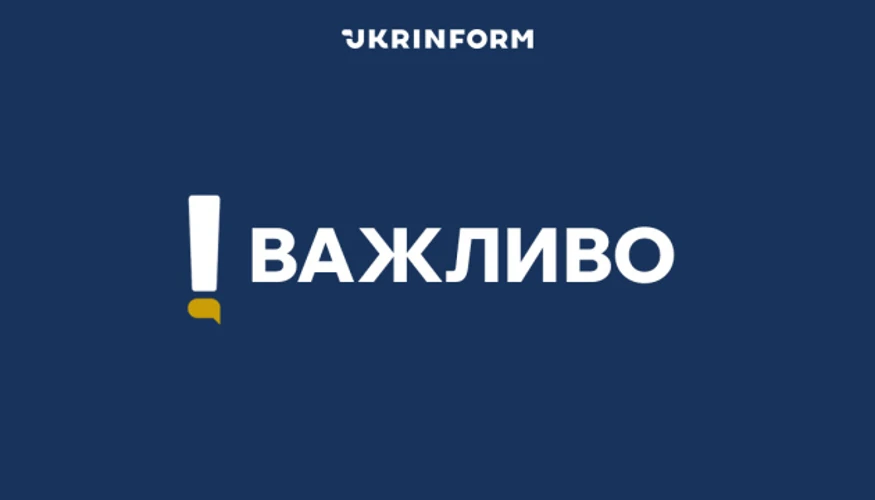 Наслідки удару по об'єкту цивільної інфраструктури у Сумах 8 жовтня 2026 року