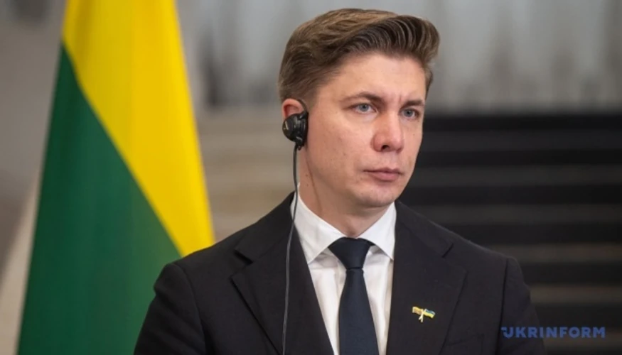Прапор Литви